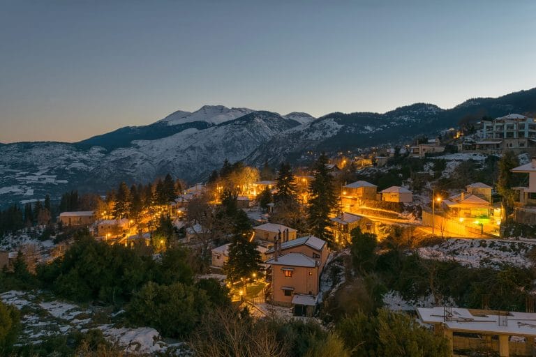 Ατομικό Ταξίδι: Τρίκαλα