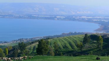 Individual Trip: Israel – Galilee & Nazareth