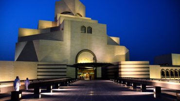 Individual Trip: Qatar – Doha