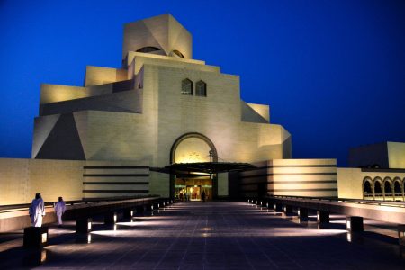Individual Trip: Qatar – Doha