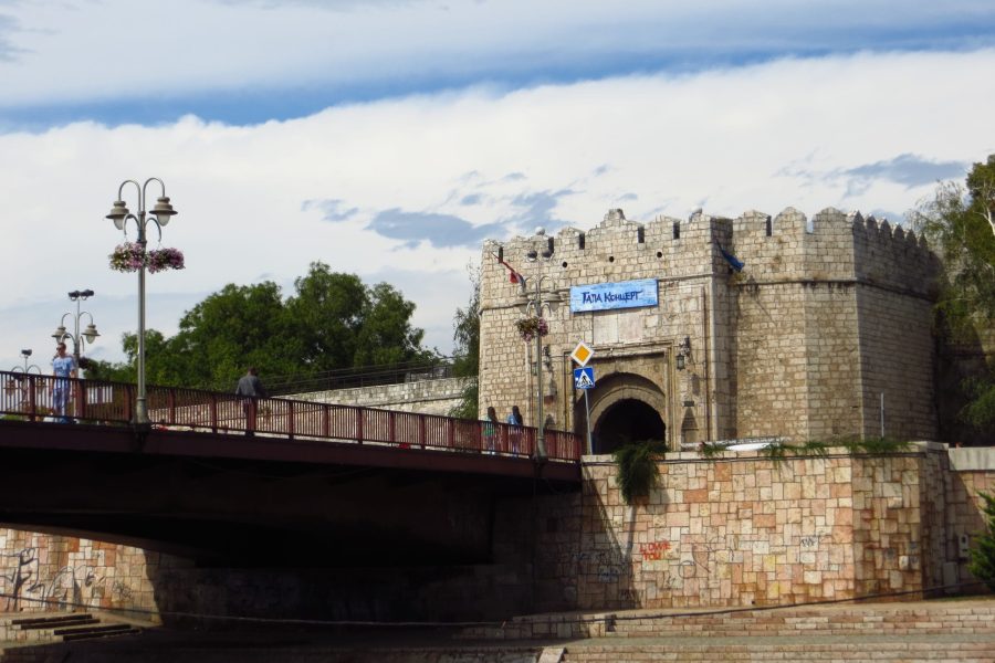 Individual Trip: Serbia – Nis