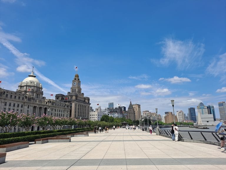Individual Trip: Shanghai