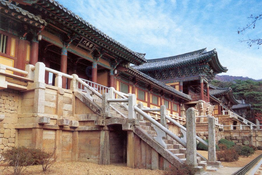 Individual Trip: South Korea – Gyeongju