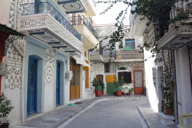 Individual Trip: Chios