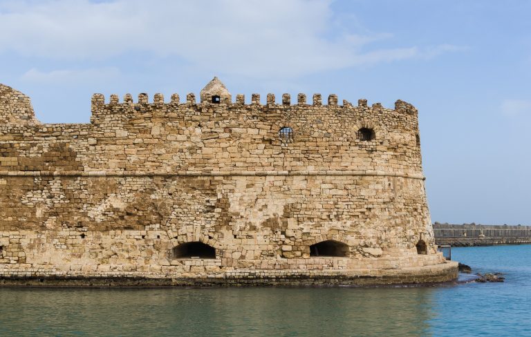 Individual Trip: Heraklion