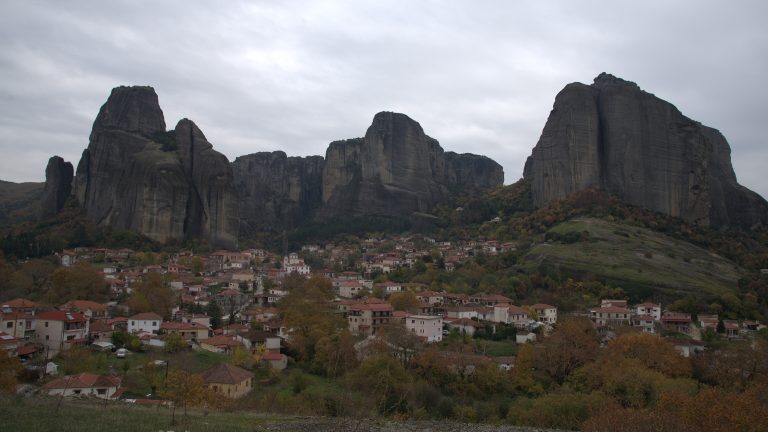 Individual Trip: Meteora