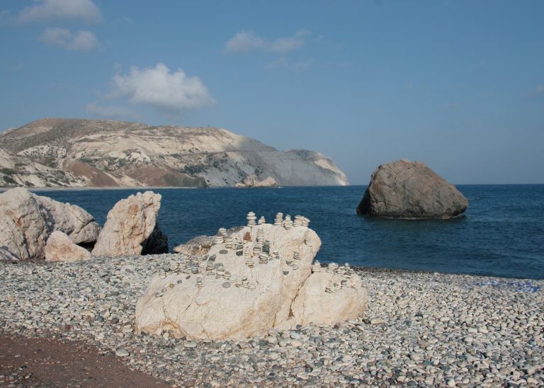 Individual Trip: Cyprus