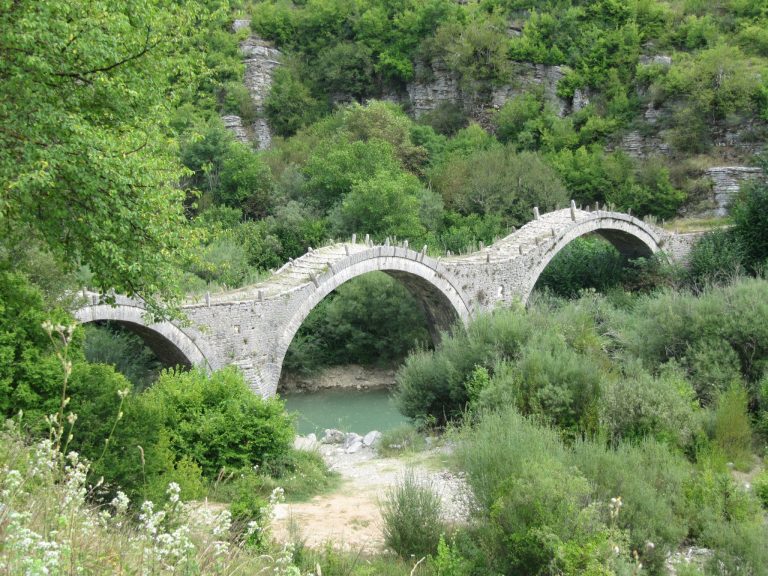 Individual Trip: Zagorochoria