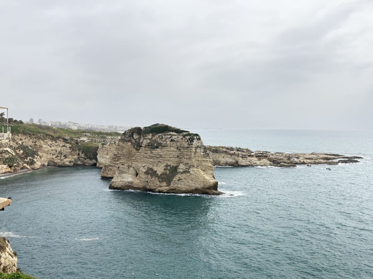 Ατομικό Ταξίδι: Λίβανος