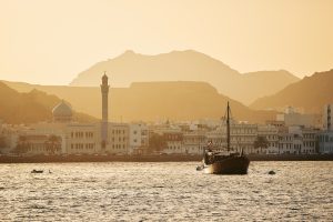Individual Trip: Oman