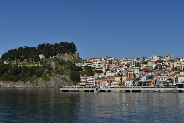 Individual Trip: Parga