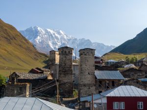 Ατομικό Ταξίδι: Γεωργία