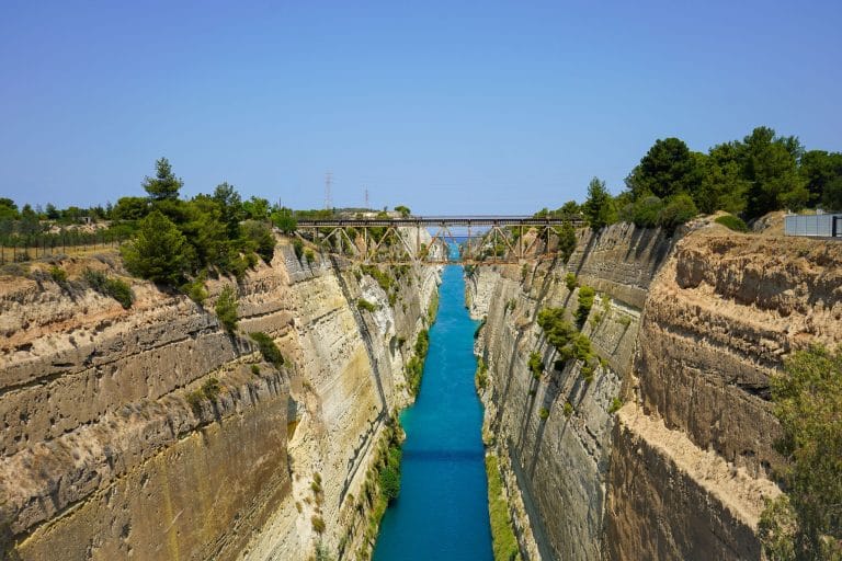Ατομικό Ταξίδι: Κόρινθος (Κορινθία)