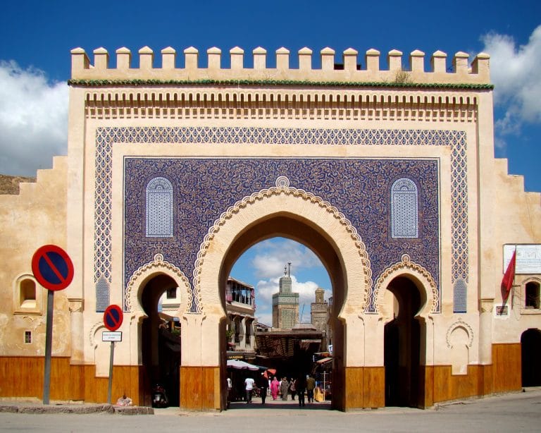 Individual Trip: Morocco – Fes & Meknes
