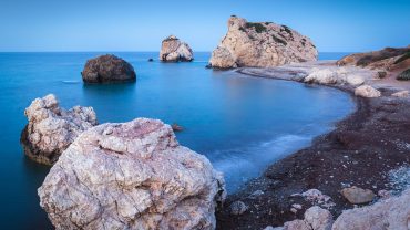 Κύπρος – Πάφος