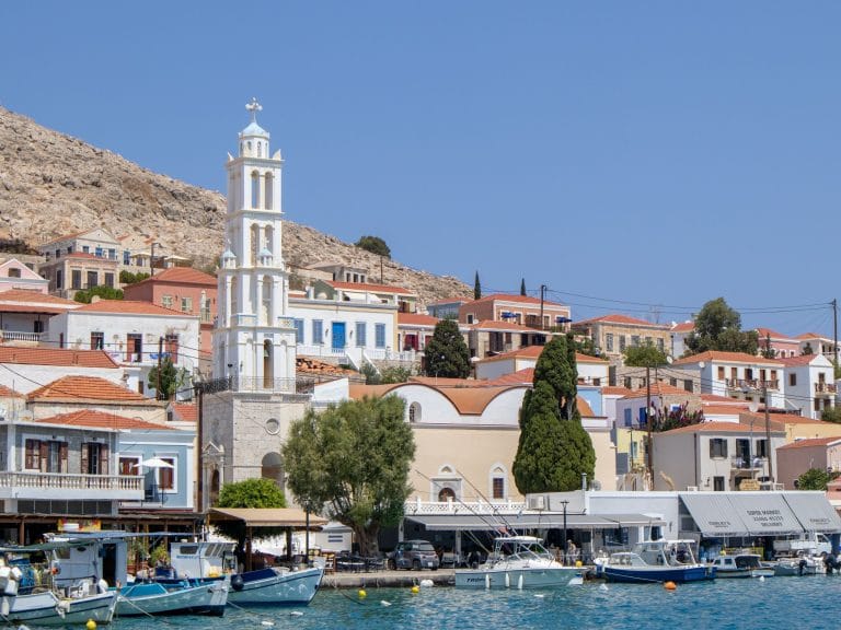 Individual Trip: Symi