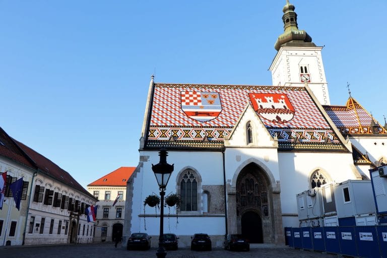 Individual Trip: Zagreb