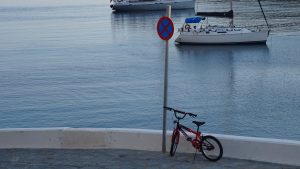 Individual Trip: Agathonisi