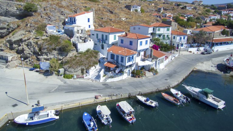 Ατομικό Ταξίδι: Άγιος Ευστράτιος