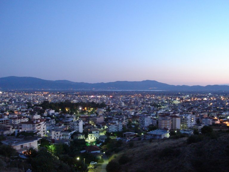 Ατομικό Ταξίδι: Αγρίνιο
