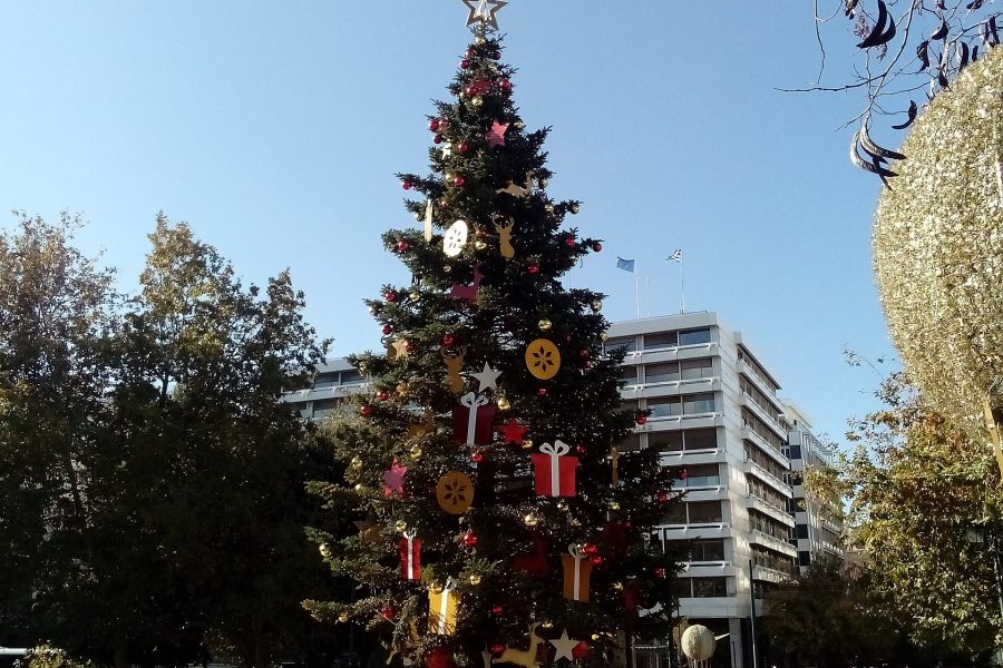 Χριστουγεννιάτικη Αθήνα & Πεδίον του Άρεως