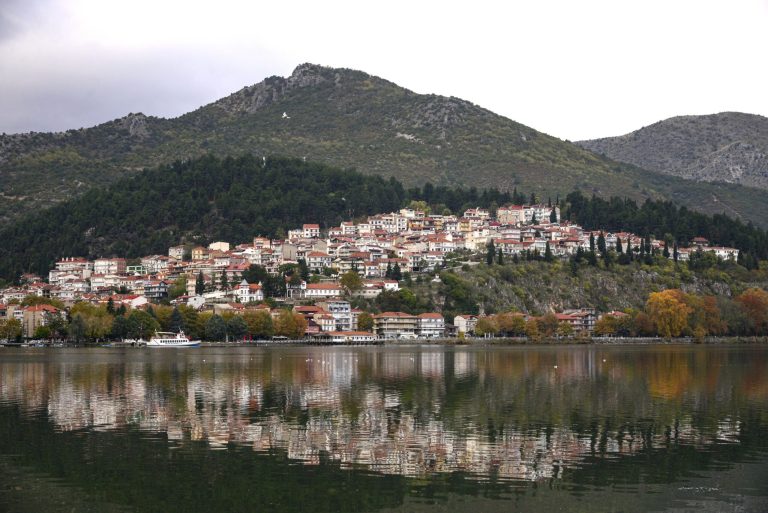 Ατομικό Ταξίδι: Καστοριά