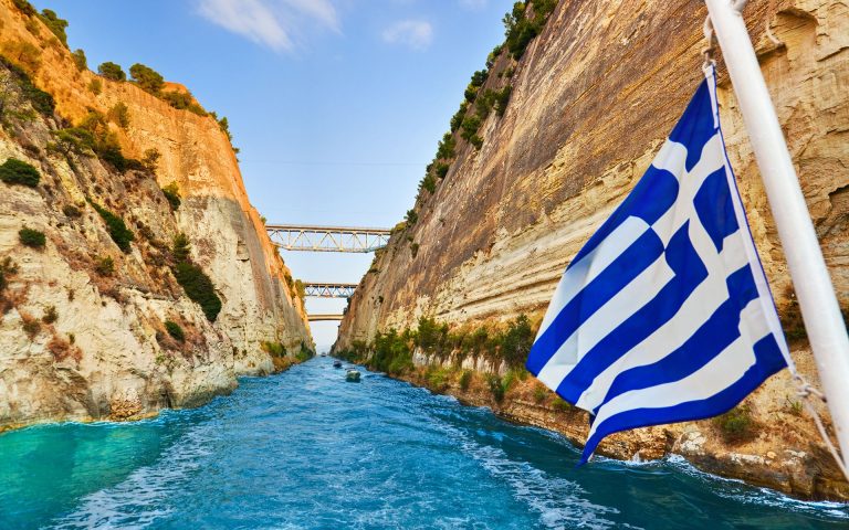 28η Οκτωβρίου στο Ναύπλιο – Διάπλους Ισθμού Κορίνθου – 4 ημέρες