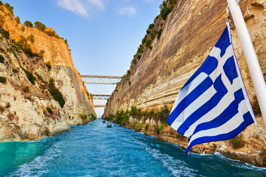Ελλάδα