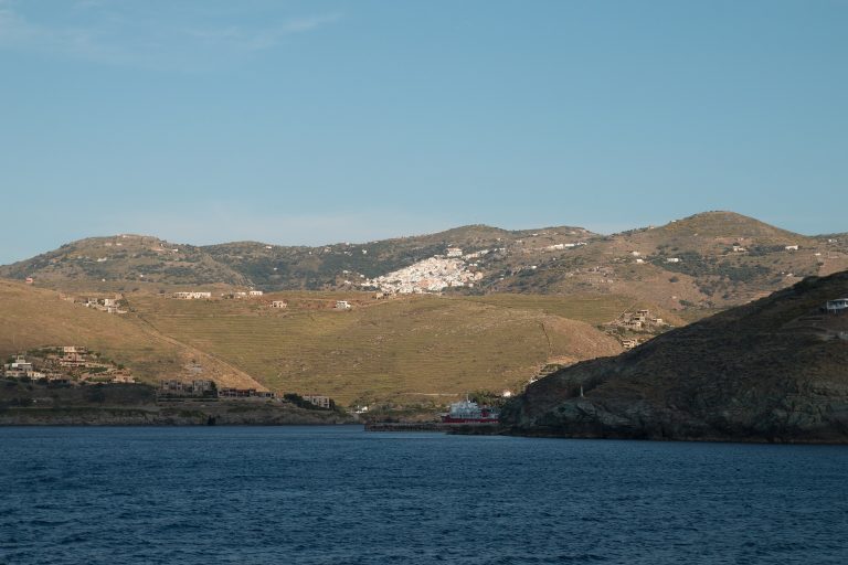 Ατομικό Ταξίδι: Κέα (Τζιά)