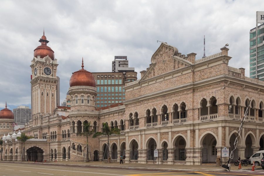 Individual Trip: Kuala Lumpur, Taman Negara, 7 days
