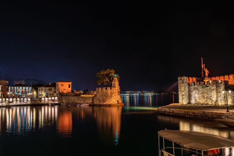 Individual Trip: Nafpaktos