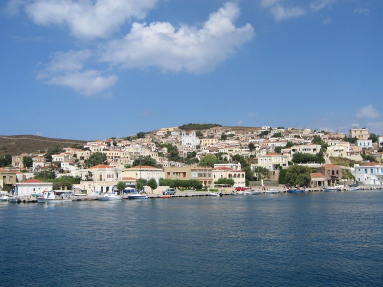 Ατομικό Ταξίδι: Οινούσσες