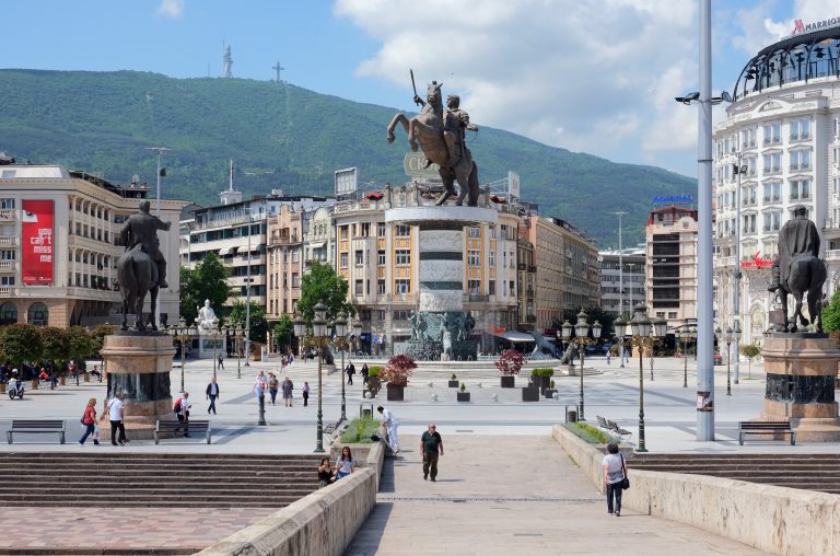 Ατομικό Ταξίδι: Σκόπια