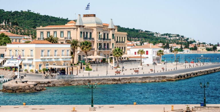 Νησιά