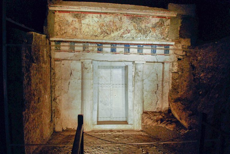 Ατομικό Ταξίδι Βεργίνα – Τάφοι Μακεδόνων Βασιλέων