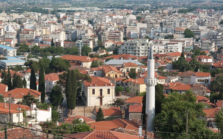Ελλάδα